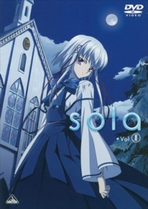 Sola Specials