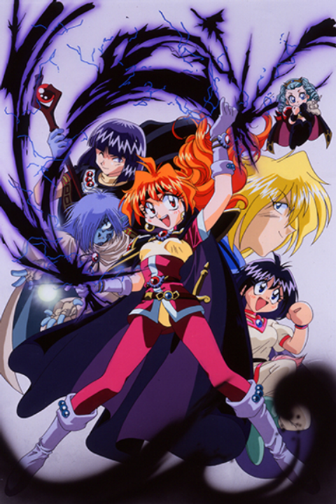 Slayers Next