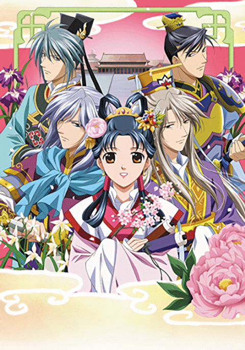 Tales of Saiunkoku