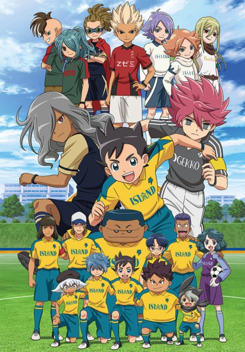 Inazuma Eleven: Ares