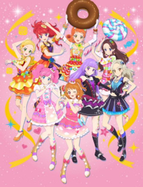 Aikatsu! Memorial Stage: Kagayaki no Unit Cup