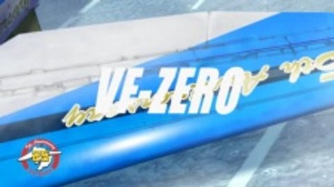 Macross 25th Anniversary: All That VF Macross Zero Version