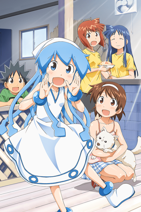 The Squid Girl 2
