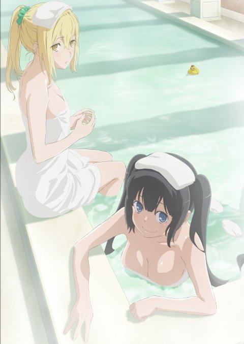 Is It Wrong to Try to Pick Up Girls in a Dungeon? III: Is It Wrong to Try to Find a Hot Spring in Orario?