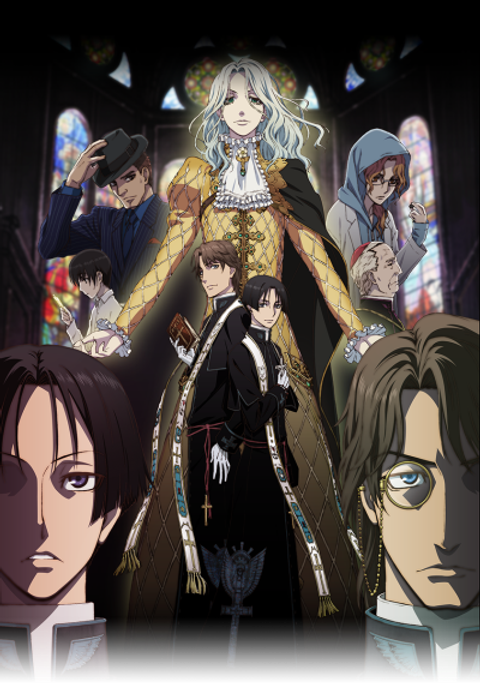 Vatican Miracle Examiner