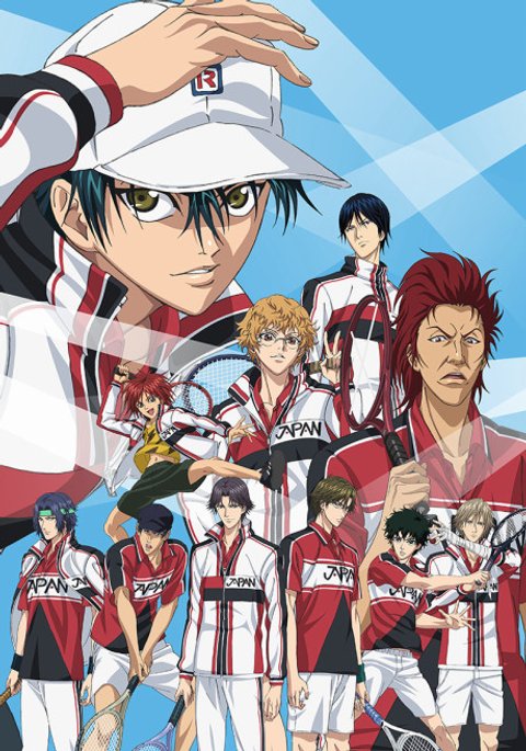The Prince of Tennis II