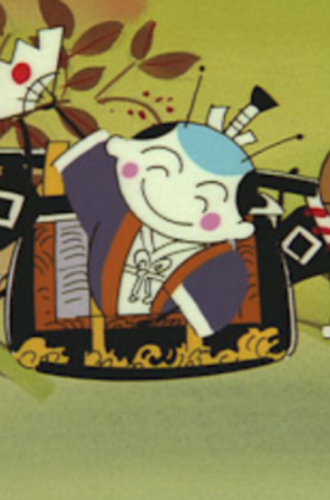 Daimyou Gyouretsu