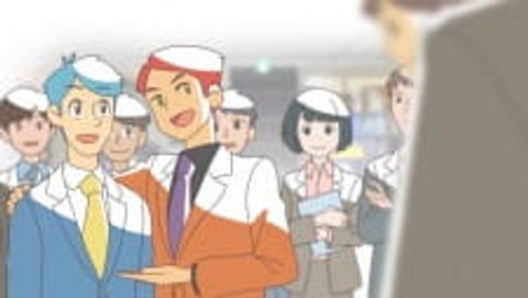 Iryou Keiei Consultant