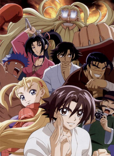 KenIchi: The Mightiest Disciple