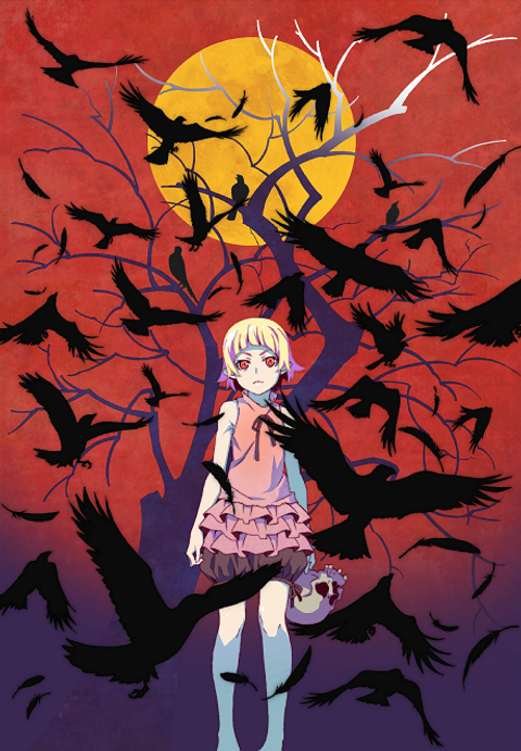 Kizumonogatari Part 1: Iron-Blooded