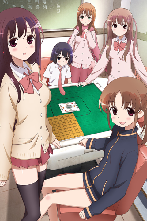Saki Episode of Side A