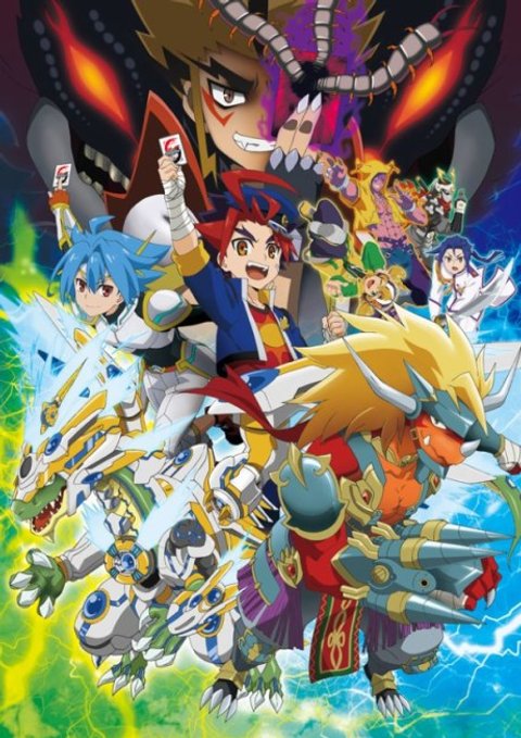 Future Card Buddyfight Hundred