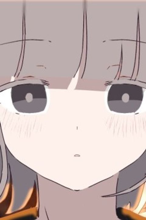 Tokyo Kouya