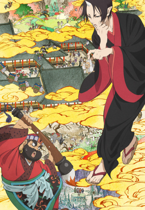 Hozuki's Coolheadedness