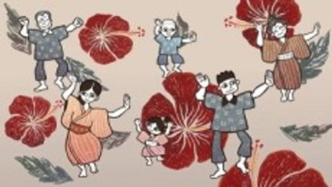 Family