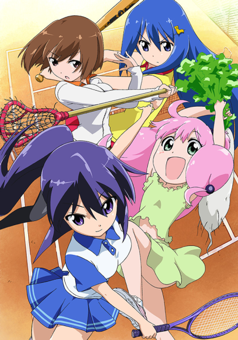 Teekyu