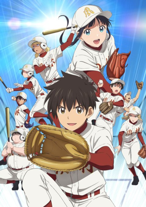 MAJOR SECOND Season 2