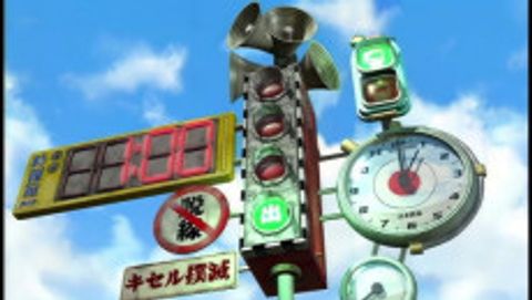 Seigi no Runner