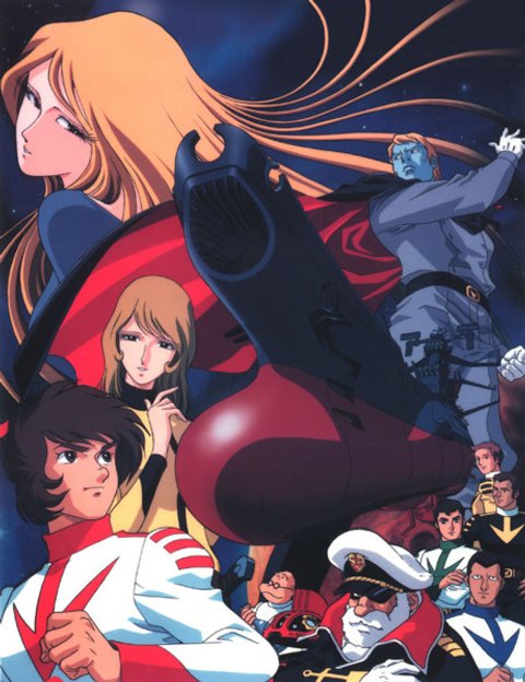 Star Blazers: The Quest for Iscandar