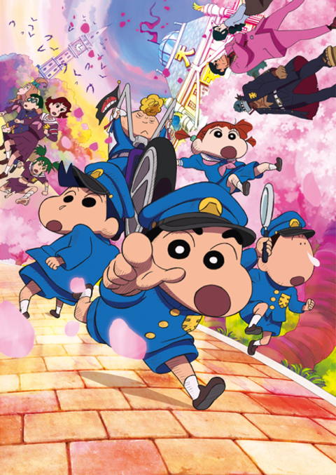 Crayon Shin-chan: Shrouded in Mystery! The Flowers of Tenkazu Academy