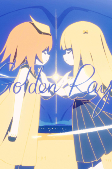 Golden Ray