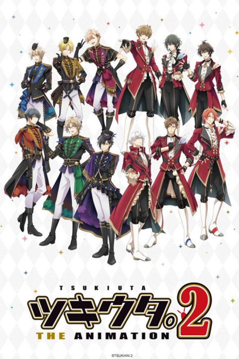 TSUKIUTA. The Animation Season 2