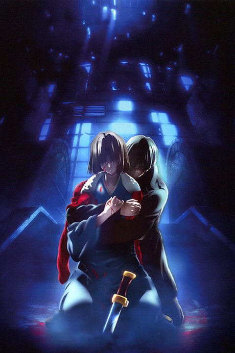 The Garden of Sinners Chapter 7: A Study in Murder - Part 2