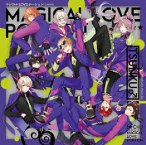 Magical LOVE Potion!