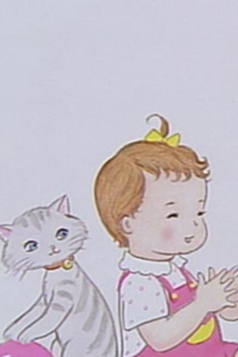 Akachan