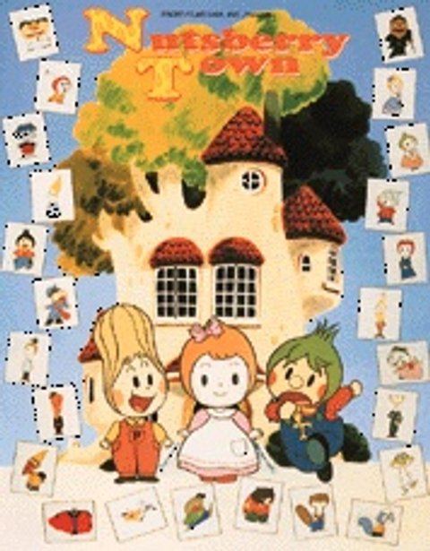 Nutsberry Town