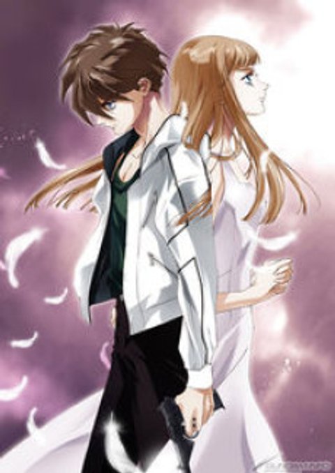 Shin Kidou Senki Gundam Wing: Frozen Teardrop Picture Drama - Aratanaru Tatakai