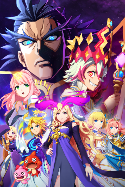 Monster Strike the Animation