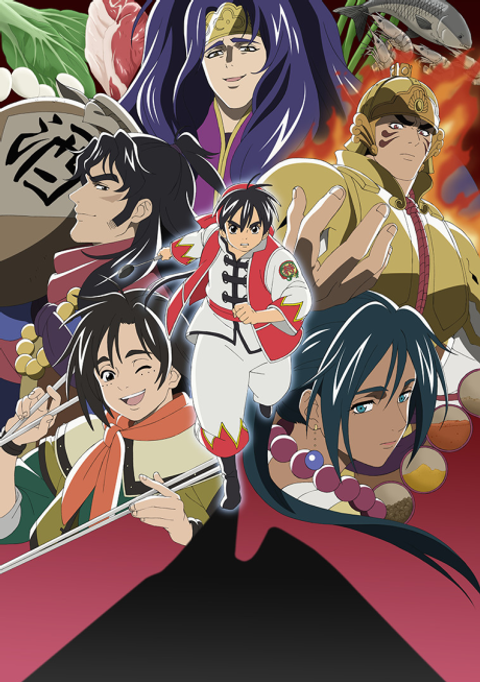 True Cooking Master Boy 2nd Season