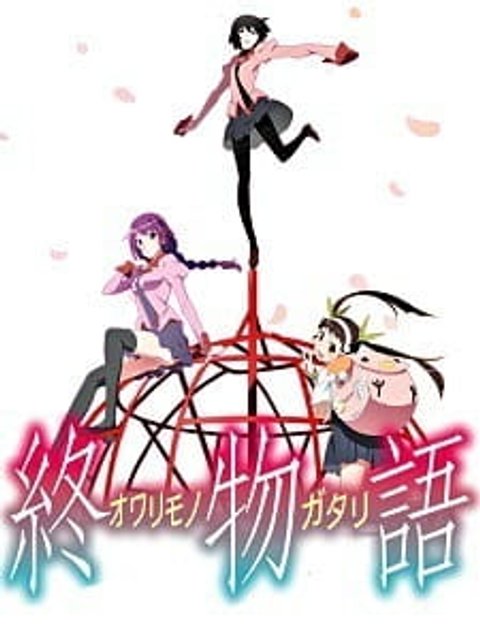 Owarimonogatari Second Season Recaps