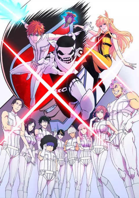 Go! Go! Loser Ranger!