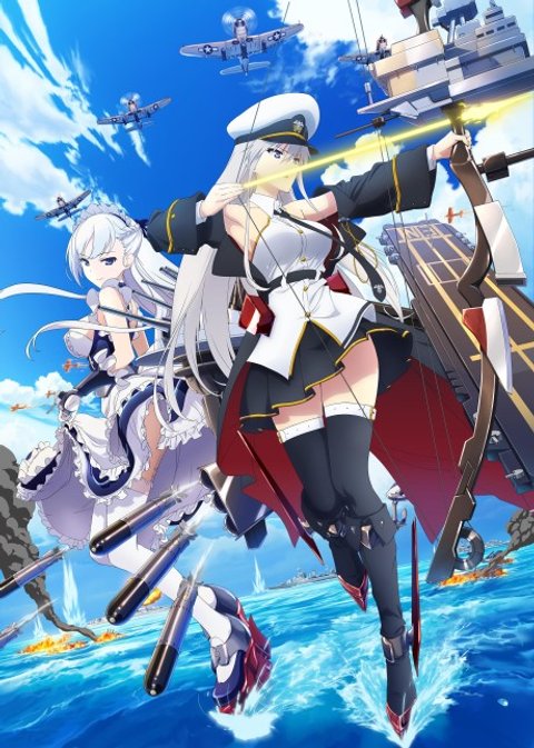 Azur Lane the Animation