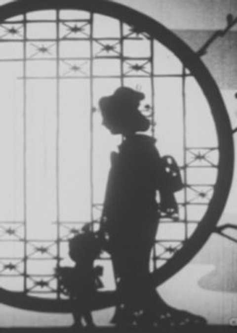 Madame Butterfly's Illusion