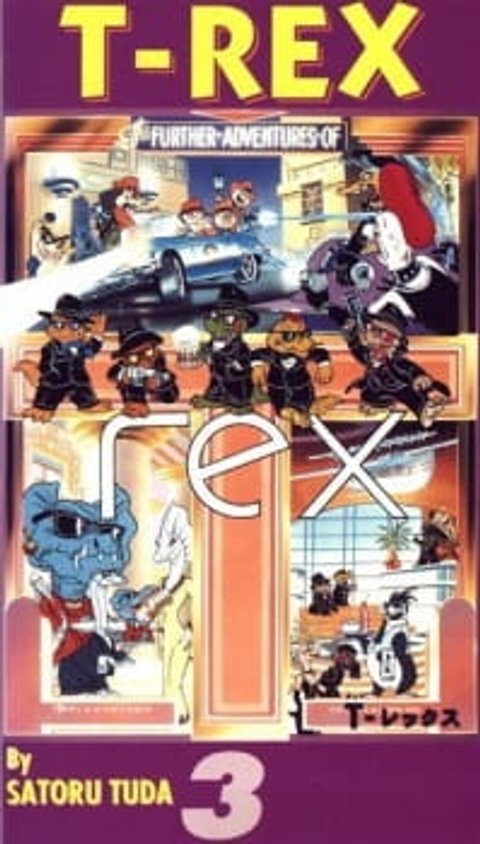 The Adventures of T-Rex
