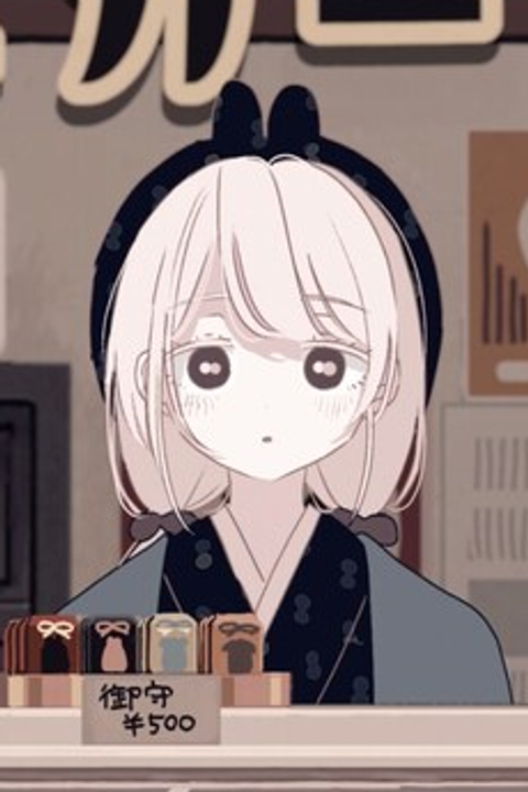 Sugar Loss