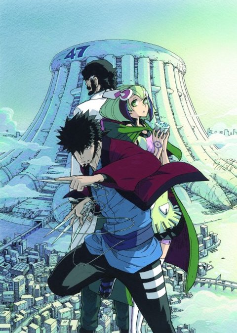 Dimension W: Do Robots Dream of Bath Houses?