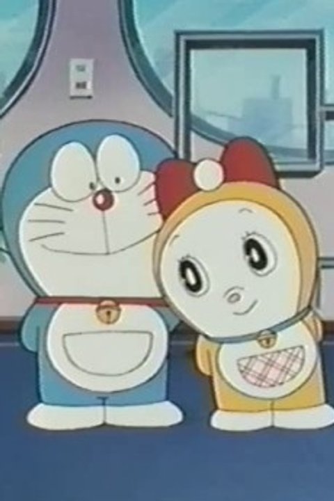 Early English with Doraemon