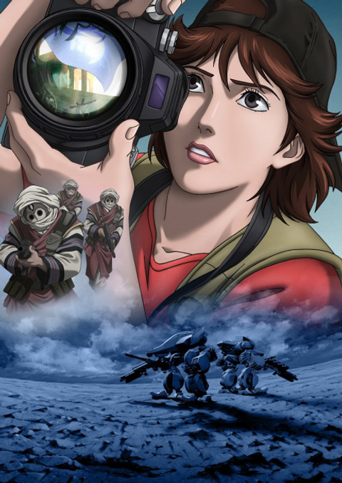 Flag Director's Edition: Issenman no Kufura no Kiroku