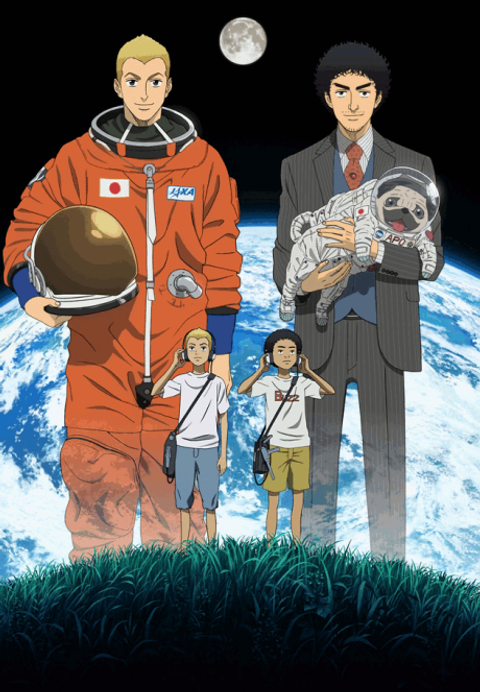 Space Brothers