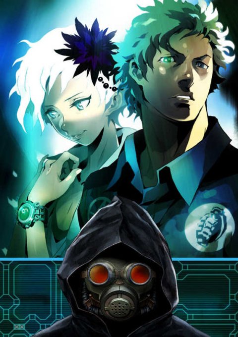 Zero Escape: VLR prologue