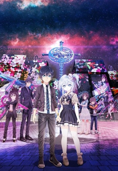 Hand Shakers: Go ago Go