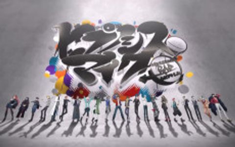 Hypnosis Mic -Division Rap Battle- FINAL