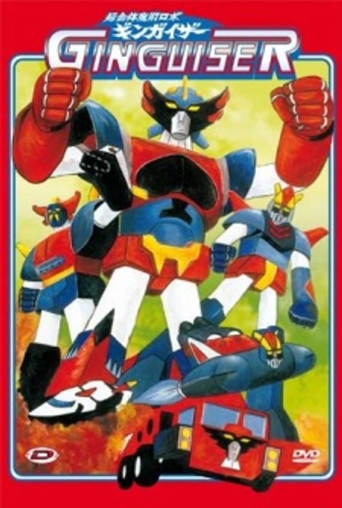 Chougattai Majutsu Robot Ginguiser