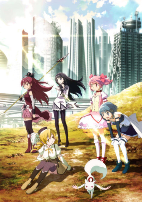 Puella Magi Madoka Magica the Movie Part 1: Beginnings