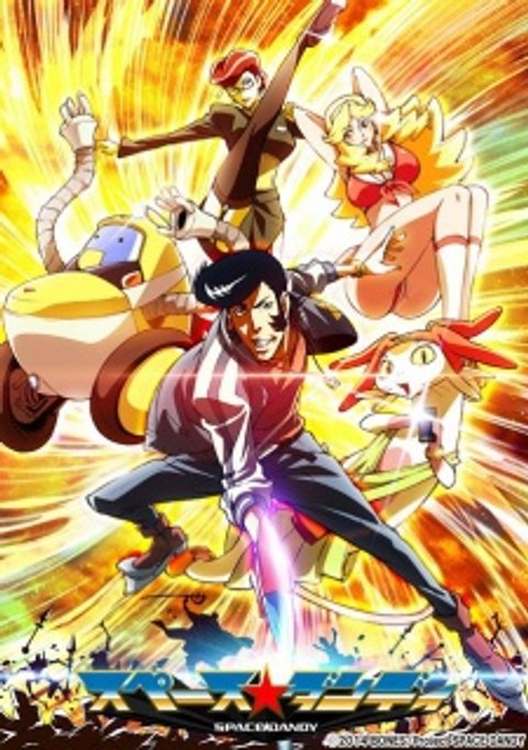 Space☆Dandy Picture Drama