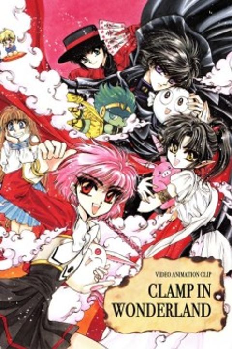 CLAMP in Wonderland